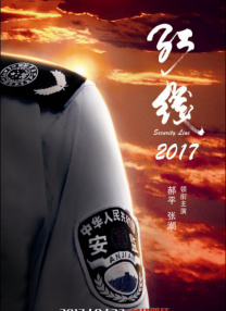 美女脱掉内衣