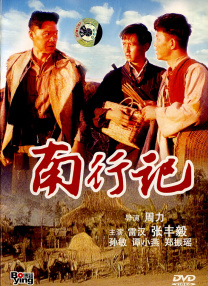 美女脱掉内衣